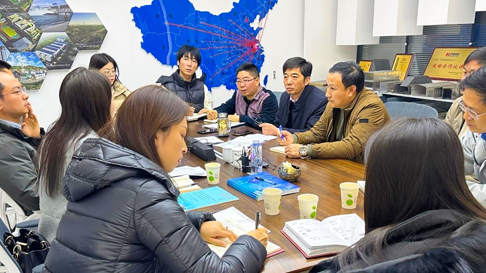 Jiangsu Youming Group Co., Ltd.